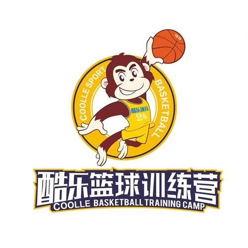 法定代表人李坤,公司经营范围包括:体育活动策划;赛事策划;篮球培训