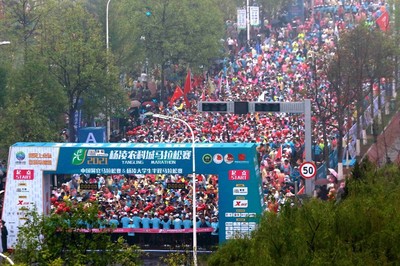 2022杨凌农科城马拉松赛即将报名 4月10日激情开跑