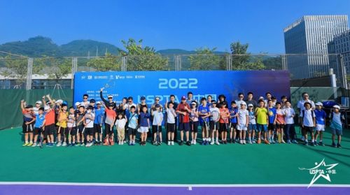 威逊文体助力2023 yonex 郑洁杯 青少年网球巡回赛 全国总决赛收官凤凰网河北 凤凰网